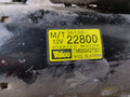 стартер Hyundai Accent 2 поколение (LC) (1999 - 2012), 1.3 л., i, G4EA, бензин, 5МКПП, 36100-22800, TM000A27301 - фото №2