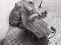 КПП механическая (МКПП) Nissan Primera P10 (1990 - 1997), 1.6 л., GA16DE, бензин, 5МКПП - фото №4