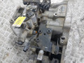 КПП механическая (МКПП) Hyundai Getz 1 поколение [рестайлинг] (2005 - 2011), 1.5 л., CRDi, дизель, 5МКПП - фото №3