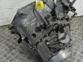 КПП механическая (МКПП) Citroen Xsara Picasso 1 поколение [рестайлинг] (2004 - 2010), 1.6 л., HDi, 9H01 (10JBBP), дизель, 5МКПП, 20DM62 - фото №3
