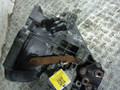 КПП механическая (МКПП) Citroen C1 1 поколение (2005 - 2008), 1.4 л., HDi, 8HT (DV4TD), дизель, 5МКПП, 20TT01 - фото №5