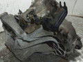 КПП механическая (МКПП) Ford Focus 2 поколение (2004 - 2008), 2.0 л., i, AODA, бензин, 5МКПП, 4M5R7002VB - фото №4