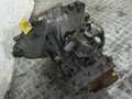 КПП механическая (МКПП) Opel Astra F [рестайлинг] (1994 - 2002), 1.6 л., i, X 16 SZR, бензин, 5МКПП - фото №3