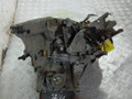 КПП механическая (МКПП) Citroen Xsara Picasso 1 поколение (1999 - 2004), 1.8 л., i, 6FZ (EW7J4), бензин, 5МКПП, 20DL69 - фото №6