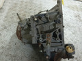 КПП механическая (МКПП) Peugeot 206 1 поколение (1998 - 2003), 2.0 л., HDi, RHY (DW10TD), дизель, 5МКПП, 20DM18 - фото №2