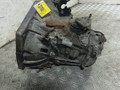 КПП механическая (МКПП) Toyota Aygo 1 поколение (2005 - 2008), 1.0 л., i, 1KR-FE, бензин, 5МКПП, 20TT01 - фото №5