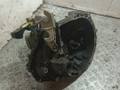 КПП механическая (МКПП) Peugeot 207 1 поколение (2006 - 2009), 1.4 л., 8FS (EP3), бензин, МКПП, 20CQ74 - фото №2