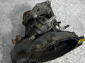 КПП механическая (МКПП) Opel Astra G (1998 - 2009), 1.8 л., i, Z 18 XE, бензин, МКПП - фото №3