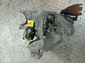 КПП механическая (МКПП) Ford Mondeo 4 поколение (2007 - 2010), 2.0 л., TDCi, QXBA, дизель, МКПП, 6M2R7F096EB - фото №3