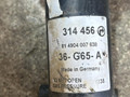 стойка передняя правая Audi Q7 4L (2005 - 2009), 814904007638, 36-G65-A - фото №4