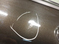 дверь передняя левая Nissan X-Trail T32 (2013 - 2019) - фото №3
