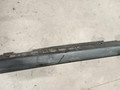 накладка на порог Nissan X-Trail T32 (2013 - 2019), 768514CE0A - фото №4