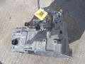 КПП механическая (МКПП) Nissan Primera P12 (2001 - 2008), 1.6 л., QG16DE, бензин, МКПП, 4M516VA - фото №2