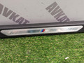 накладка на порог внутренняя BMW X5 G05 2020, 3.0 л., дизель, АКПП, c3z(tanzanite blue ii metallic), внедорожник 5 дв., полный привод, правый руль, 51478069271, 8069271, 51477479936, 7479936 - фото №4