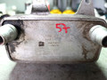 радиатор АКПП Mercedes-Benz E-Класс W213/S213/C238/A238 S213 2017, 2.0 л., OM 654.920, дизель, универсал, A0995006300 - фото №2