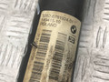 амортизатор задний правый BMW X5 E70 2008, 4.8 л., N62 B48 B, бензин, АКПП, черный 	 schwarz 2 (668), внедорожник 5 дв., 33526781924, 6781924 - фото №3