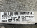 блок Bluetooth BMW 3 серия F30/F31/F34 [рестайлинг] F30 2015, 2.0 л., N47 D20 C, дизель, МКПП, estoril blau (b45), седан, полный привод, правый руль, 84109257152, 9257152 - фото №4