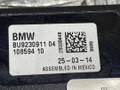 антенна BMW 3 серия F30/F31/F34 [рестайлинг] F30 2015, 2.0 л., N47 D20 C, дизель, МКПП, estoril blau (b45), седан, полный привод, правый руль, 65209230911, 9230911 - фото №3