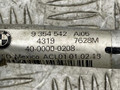 трубка кондиционера BMW X3 G01 2020, 3.0 л., B58 B30 A, бензин, АКПП, brillanteffekt metallic (a90), внедорожник 5 дв., полный привод, правый руль, 9354542 - фото №5