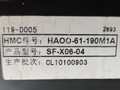 блок управления печки / климат-контроля Haima 3 1 поколение 3 2011, 1.8 л., HM483Q-A, бензин, МКПП, черный, хетчбэк 5 дв., передний привод, HA00-61-190M1A - фото №4