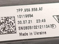 блок управления стеклоподъемниками Porsche Macan 1 поколение [рестайлинг] 2021, 2.0 л., бензин, АКПП, полный привод, правый руль, 7PP959858AF - фото №5