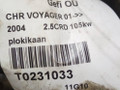 головка блока цилиндров Chrysler Voyager 4 поколение 2004, 2.5 л., дизель - фото №10