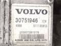 КПП автоматическая (АКПП) Volvo S80 2 поколение 2008, 3.2 л., i, B 6324 S, бензин, АКПП, белый, седан, передний привод, 3075101 - фото №7