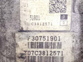 КПП автоматическая (АКПП) Volvo S80 2 поколение 2008, 3.2 л., i, B 6324 S, бензин, АКПП, белый, седан, передний привод, 3075101 - фото №9
