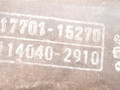 корпус воздушного фильтра Toyota Corolla 7 поколение (E100) 1995, 17701-15270, 114040-2910 - фото №5