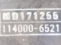 корпус воздушного фильтра Mitsubishi Space Wagon 3 поколение (Typ N50) 2000, 2.0 л., i, бензин, MB171255, 114000-6521 - фото №4