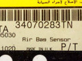 блок AirBag Toyota Avensis 1 поколение (T220) [рестайлинг] 2001, 89170-05030 - фото №3
