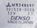 активатор замка багажника Mitsubishi Galant 8 поколение EA2W 1998, 2.0 л., i, 4G63 (SOHC 16V), бензин, АКПП, темно-серый, универсал, передний привод, 101528-0050, MR248691 - фото №3