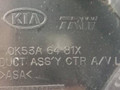 дефлектор обдува салона Kia Carnival UP/GQ [рестайлинг] 2002, 0K53A6481X - фото №4