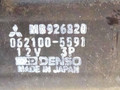 стеклоподъемник электрический задний правый Mitsubishi Galant 7 поколение 1995, серый, седан, MB926820, DENSO, 062100-5591 - фото №3