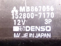 замок двери задней правой Mitsubishi Galant 7 поколение 1995, серый, седан, 152800-7170, MB867056, DENSO - фото №5