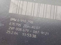 фонарь задний правый BMW 5 серия E60/E61 2004, 2.5 л., i, M54 B25 (256S5), бензин, АКПП, серый, седан, задний привод, 6910798 - фото №4