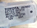 стеклоподъемник электрический передний левый Toyota Yaris XP9 2006, 1.4 л., 1ND-TV, дизель, 5МКПП, серебристый, хетчбэк 3 дв., передний привод, 85702-0F010, DENSO, 983712-100, AV262100-2730 - фото №4
