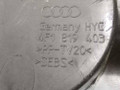 дождевик Audi A6 4F/C6 2006, 3.2 л., i, BKH, бензин, АКПП, тёмно-синий, седан, передний привод, 4F1819403 - фото №3