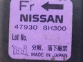 датчик удара Nissan X-Trail T30 2001, 479308H300 - фото №3