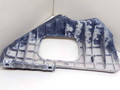 рамка фары противотуманной левой Lexus RX 2 поколение [рестайлинг] 2006, 3.3 л., бензин, АКПП, серый, внедорожник 5 дв., полный привод, 5212648030 - фото №2