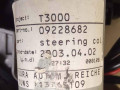 рулевой карданчик Opel Astra G 2003, 2.2 л., Y 22 DTR, дизель, 5МКПП, черный, универсал, передний привод, 905122 - фото №5