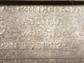 кронштейн двигателя BMW 5 серия E60/E61 2004, 2.5 л., i, M54 B25 (256S5), бензин, АКПП, серый, седан, задний привод, 24168110 - фото №3