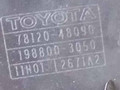 педаль Lexus RX 2 поколение [рестайлинг] 2006, 3.3 л., бензин, АКПП, серый, внедорожник 5 дв., полный привод, 7812048090 - фото №4