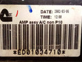 блок управления печки / климат-контроля Nissan Primera P12 2006, ED01034710 - фото №3
