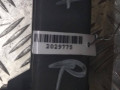 ручка наружная Nissan Navara D40 2008, 80611EB300 - фото №2