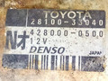 стартер Toyota Yaris P1 1999, 1.4 л., 428000-0500, DENSO, 28100-33040 - фото №4