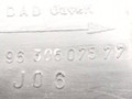 дождевик Peugeot 206 1 поколение 2001, 1.4 л., i, KFX (TU3JP), бензин, 5МКПП, серебристый, хетчбэк 5 дв., передний привод, 9630607377, 9630607577 - фото №3