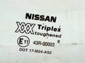стекло двери задней левой Nissan Primera P10 1996, 43R-000003 - фото №2
