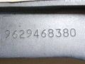 петля капота правая Peugeot 607 1 поколение 2002, 2.2 л., 4HX (DW12TED4/FAP), дизель, МКПП, седан, передний привод, 9629468380 - фото №3