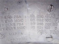 корпус воздушного фильтра Peugeot 607 1 поколение 2002, 2.2 л., 4HX (DW12TED4/FAP), дизель, МКПП, седан, передний привод, 9629040380 - фото №4